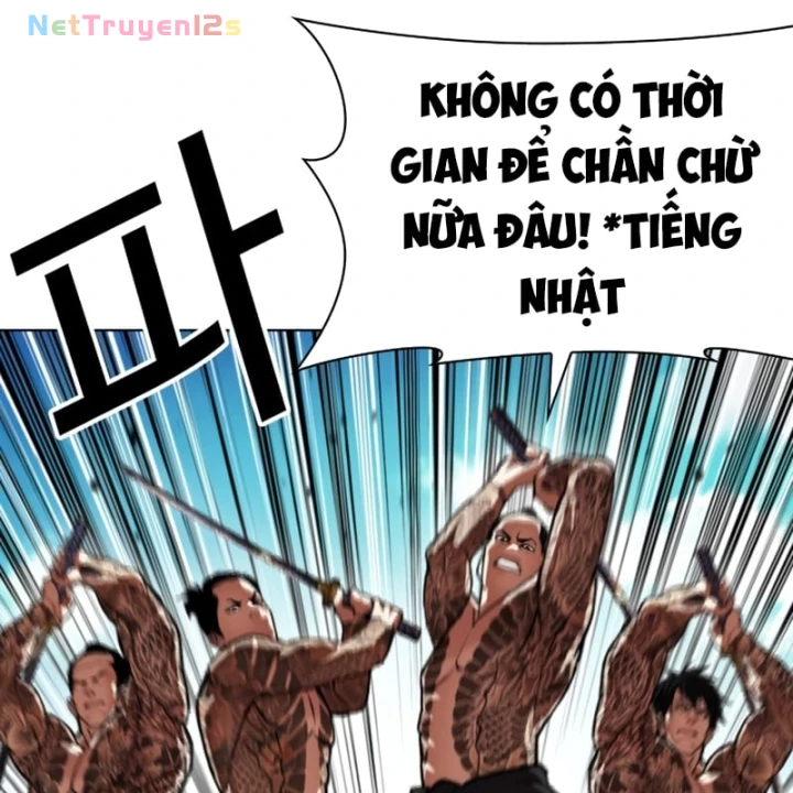 Hoán Đổi Diệu Kỳ Chapter 615 - 118