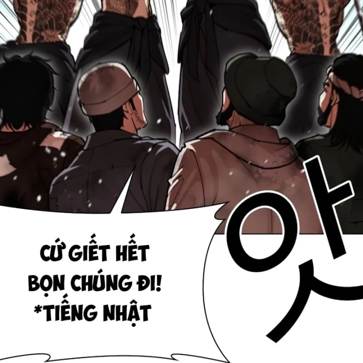 Hoán Đổi Diệu Kỳ Chapter 615 - 119