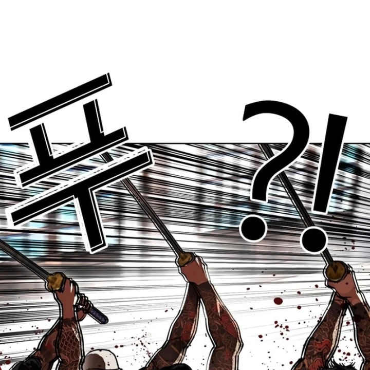 Hoán Đổi Diệu Kỳ Chapter 615 - 124