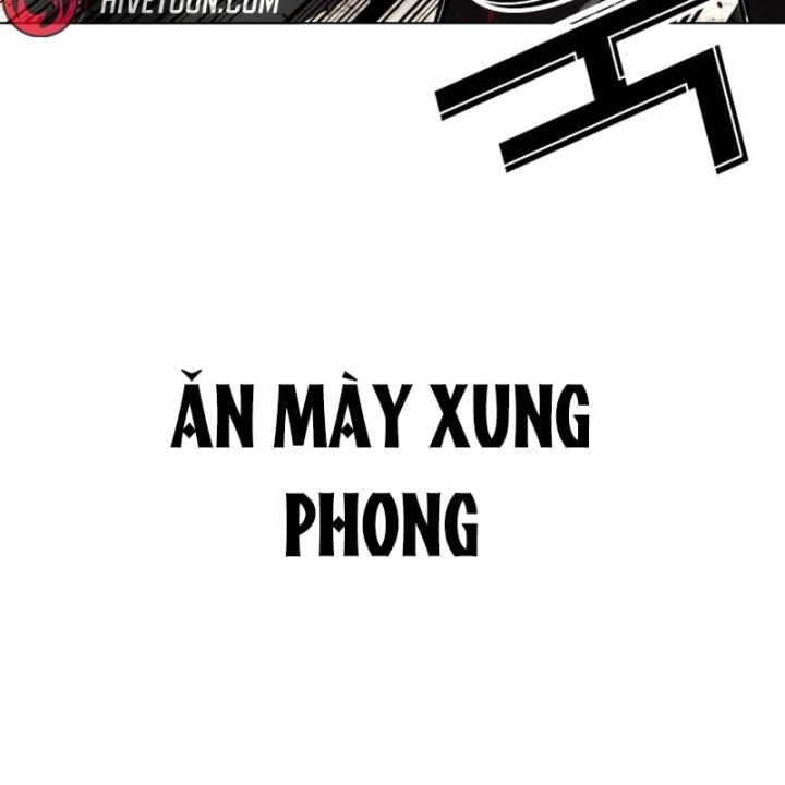 Hoán Đổi Diệu Kỳ Chapter 615 - 126