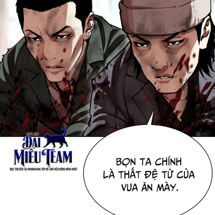 Hoán Đổi Diệu Kỳ Chapter 615 - 128
