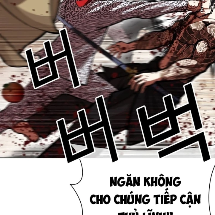 Hoán Đổi Diệu Kỳ Chapter 615 - 134