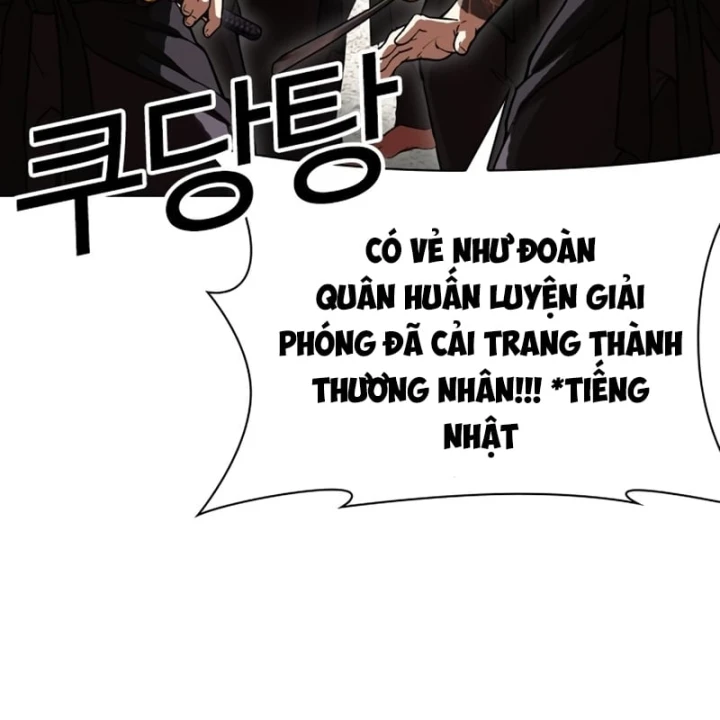 Hoán Đổi Diệu Kỳ Chapter 615 - 137