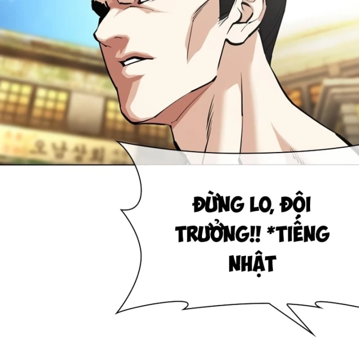 Hoán Đổi Diệu Kỳ Chapter 615 - 142