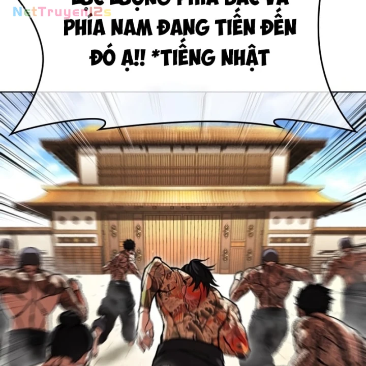 Hoán Đổi Diệu Kỳ Chapter 615 - 144