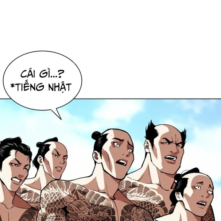 Hoán Đổi Diệu Kỳ Chapter 615 - 162