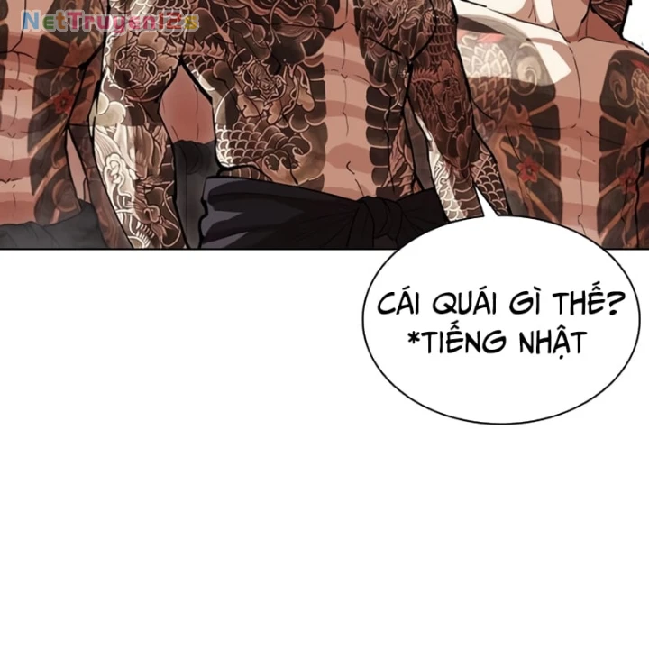 Hoán Đổi Diệu Kỳ Chapter 615 - 163