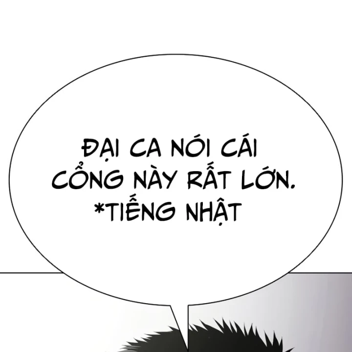 Hoán Đổi Diệu Kỳ Chapter 615 - 172