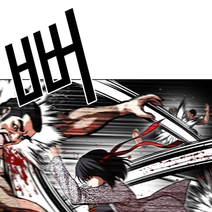 Hoán Đổi Diệu Kỳ Chapter 615 - 195