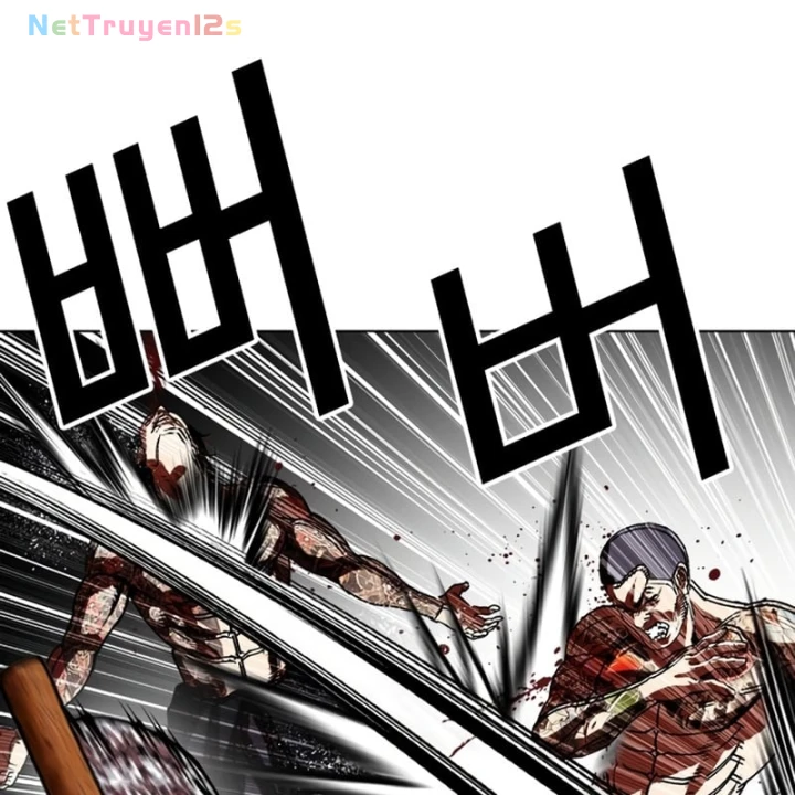 Hoán Đổi Diệu Kỳ Chapter 615 - 198