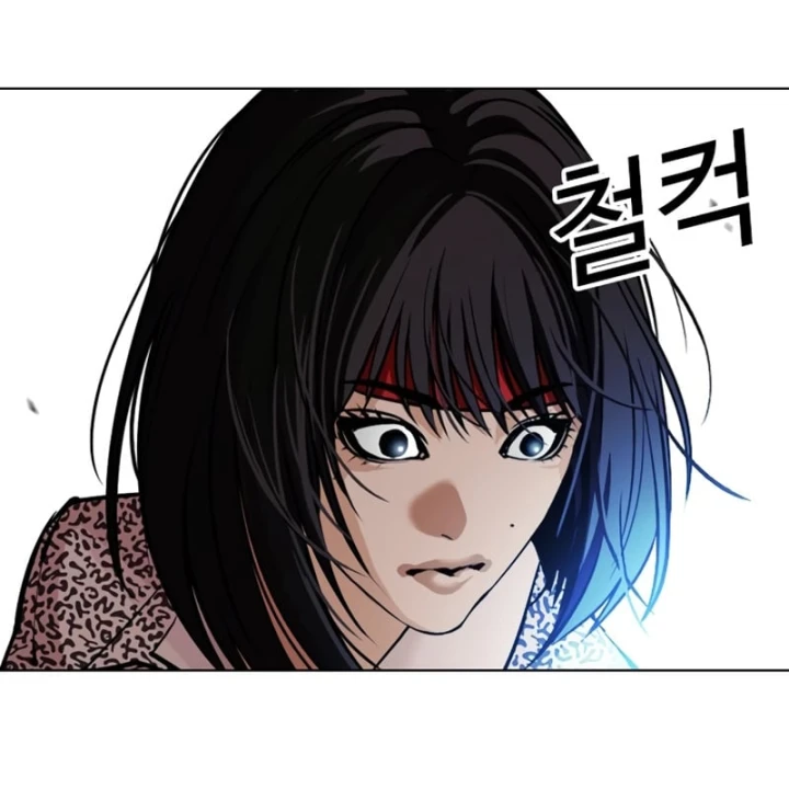 Hoán Đổi Diệu Kỳ Chapter 615 - 202