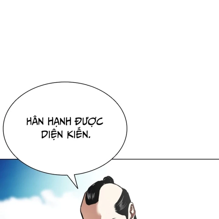 Hoán Đổi Diệu Kỳ Chapter 615 - 212