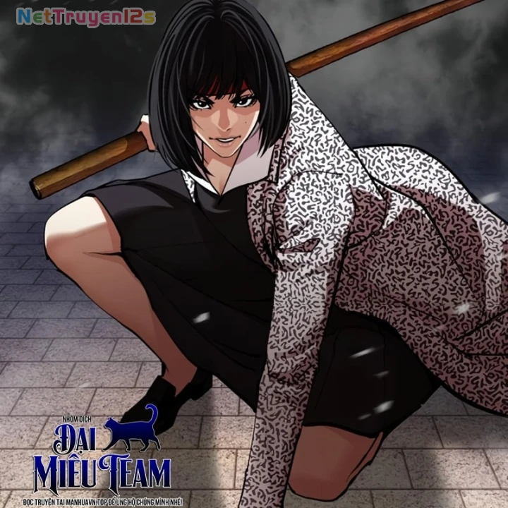 Hoán Đổi Diệu Kỳ Chapter 615 - 219