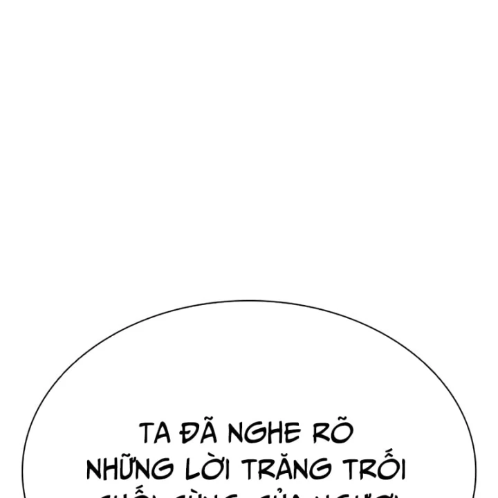 Hoán Đổi Diệu Kỳ Chapter 615 - 221