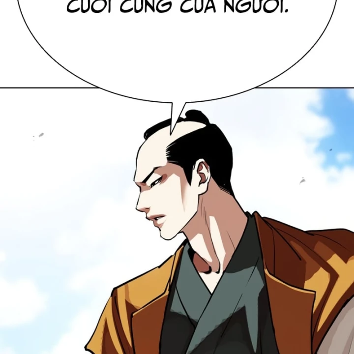 Hoán Đổi Diệu Kỳ Chapter 615 - 222