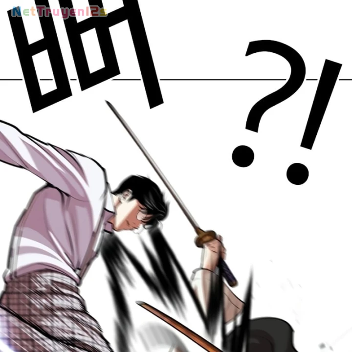 Hoán Đổi Diệu Kỳ Chapter 615 - 227