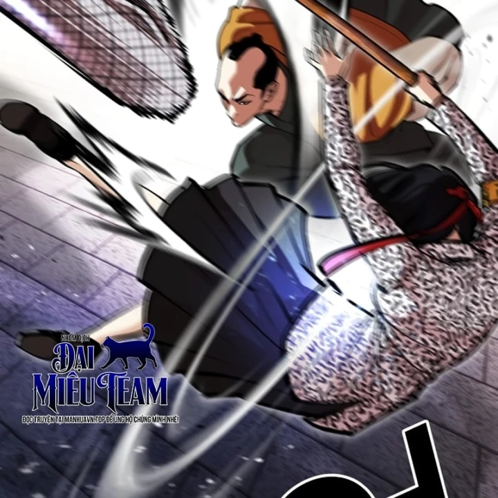 Hoán Đổi Diệu Kỳ Chapter 615 - 228