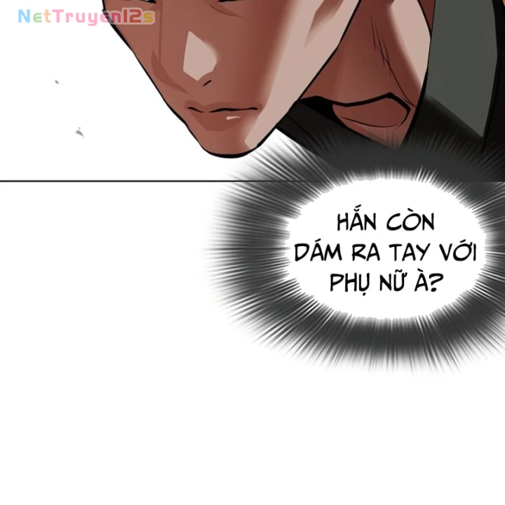 Hoán Đổi Diệu Kỳ Chapter 615 - 231