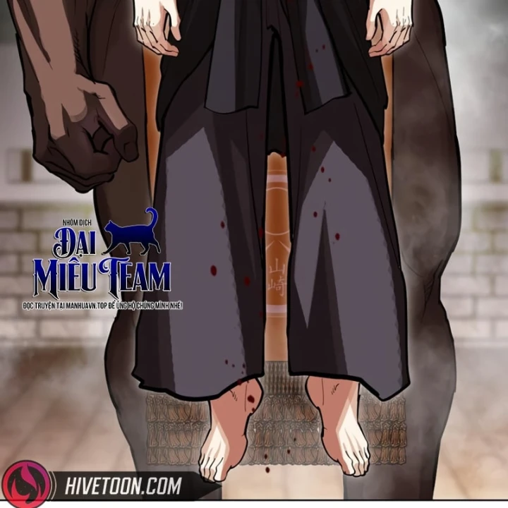 Hoán Đổi Diệu Kỳ Chapter 615 - 245