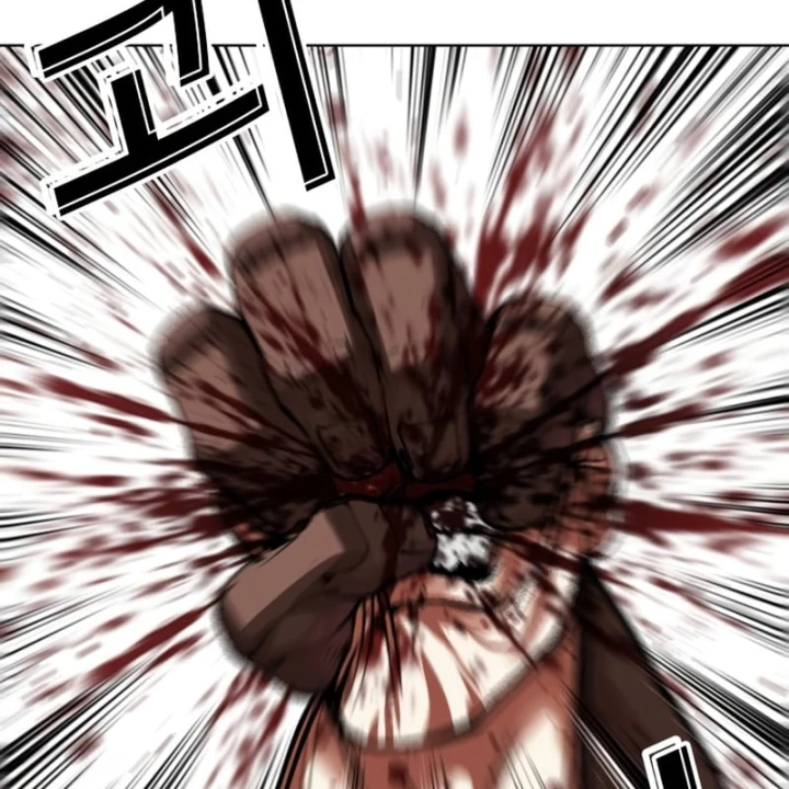 Hoán Đổi Diệu Kỳ Chapter 615 - 247