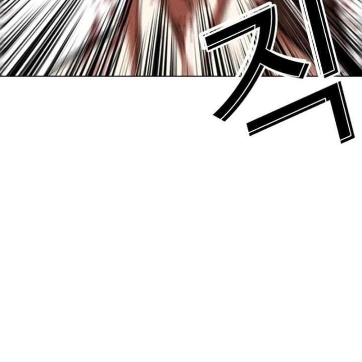 Hoán Đổi Diệu Kỳ Chapter 615 - 248