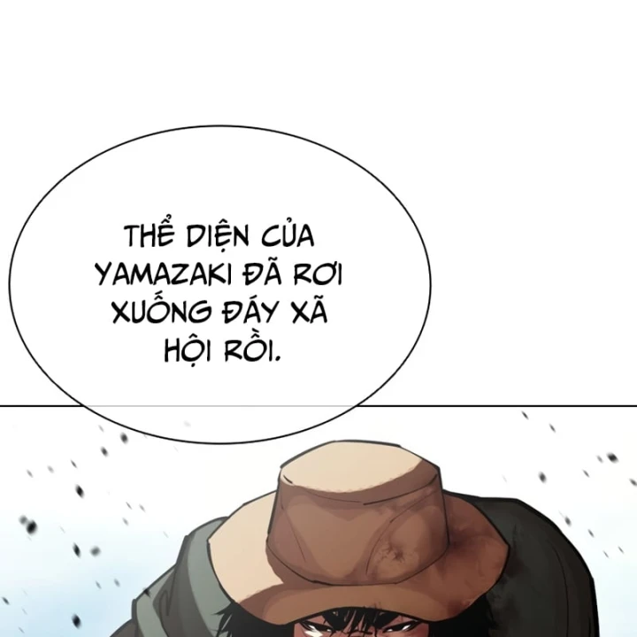 Hoán Đổi Diệu Kỳ Chapter 615 - 249