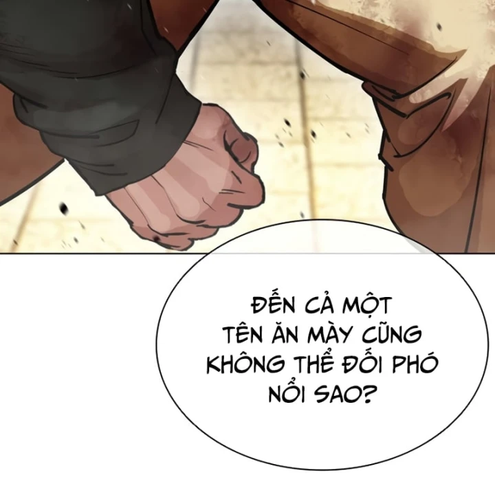 Hoán Đổi Diệu Kỳ Chapter 615 - 251