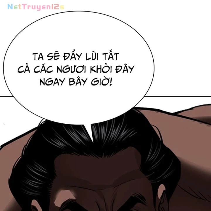 Hoán Đổi Diệu Kỳ Chapter 615 - 259