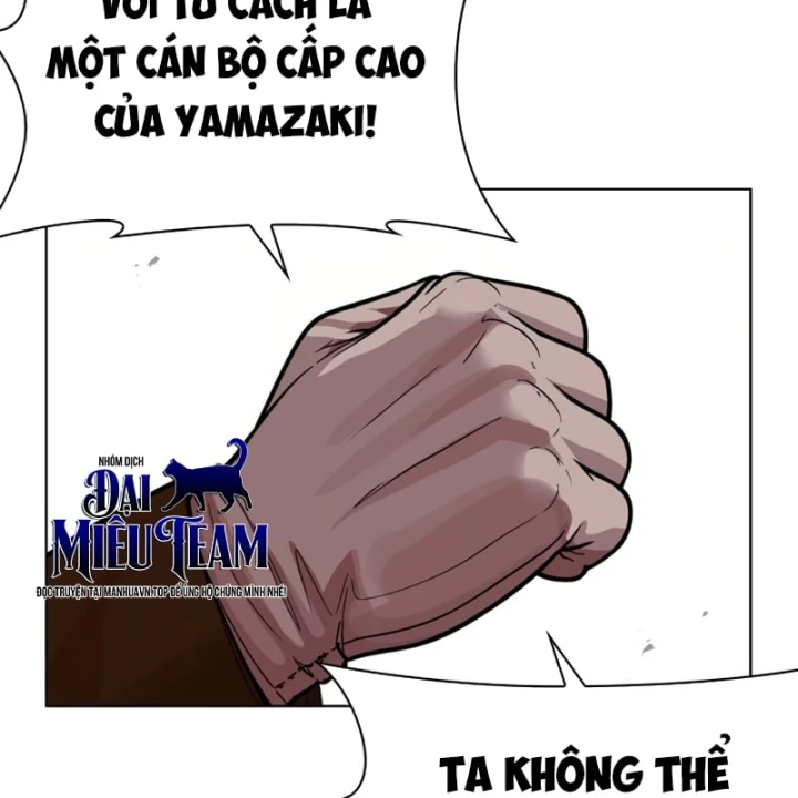 Hoán Đổi Diệu Kỳ Chapter 615 - 270