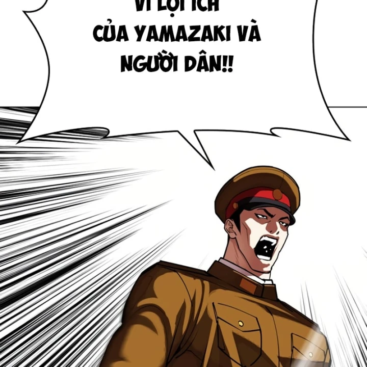 Hoán Đổi Diệu Kỳ Chapter 615 - 276