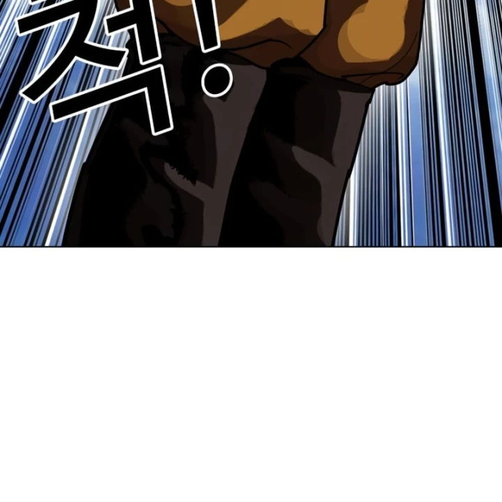 Hoán Đổi Diệu Kỳ Chapter 615 - 278