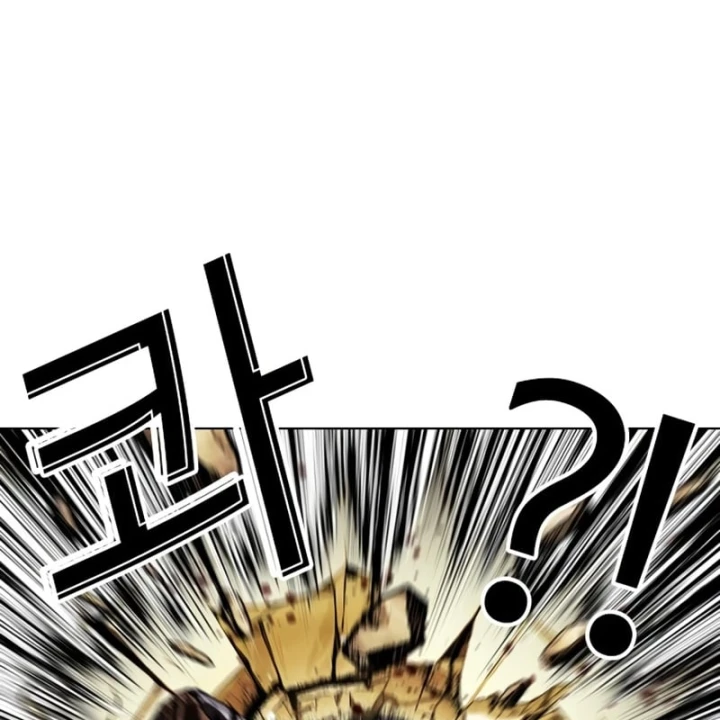 Hoán Đổi Diệu Kỳ Chapter 615 - 291