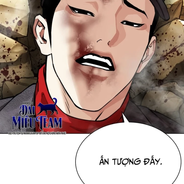 Hoán Đổi Diệu Kỳ Chapter 615 - 298