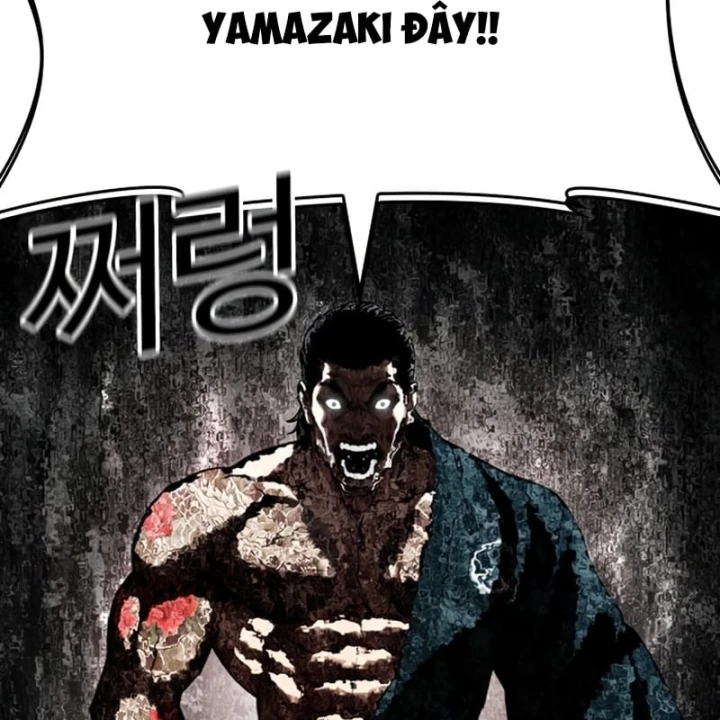 Hoán Đổi Diệu Kỳ Chapter 615 - 303