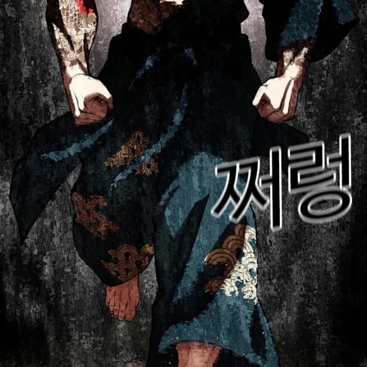 Hoán Đổi Diệu Kỳ Chapter 615 - 304