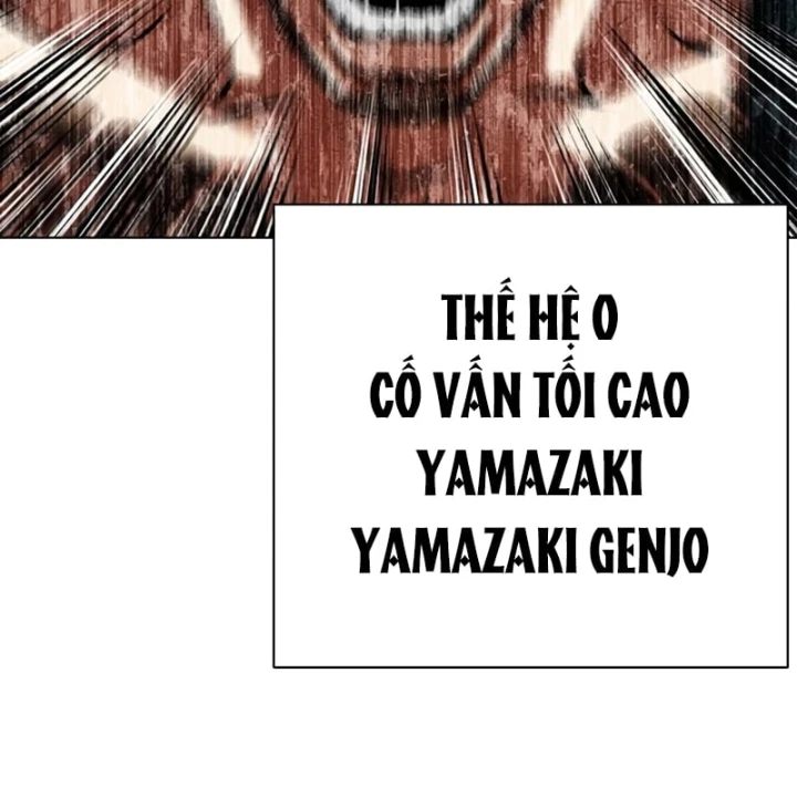 Hoán Đổi Diệu Kỳ Chapter 615 - 308