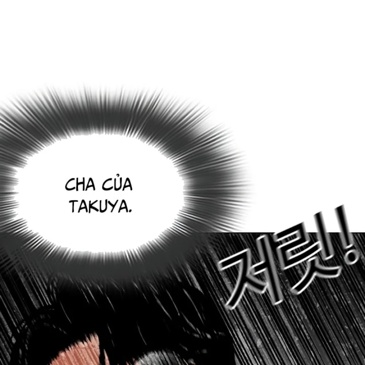 Hoán Đổi Diệu Kỳ Chapter 615 - 312