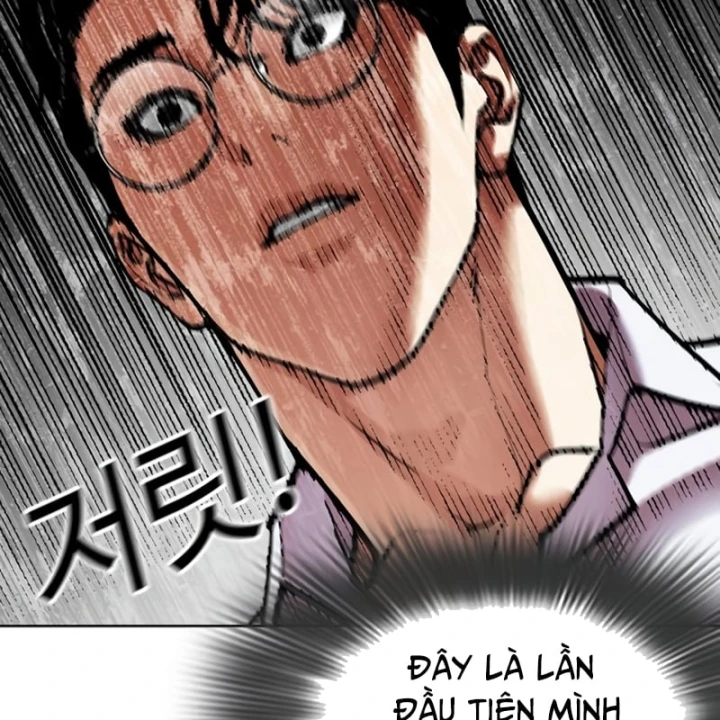 Hoán Đổi Diệu Kỳ Chapter 615 - 313