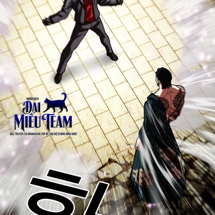 Hoán Đổi Diệu Kỳ Chapter 615 - 323