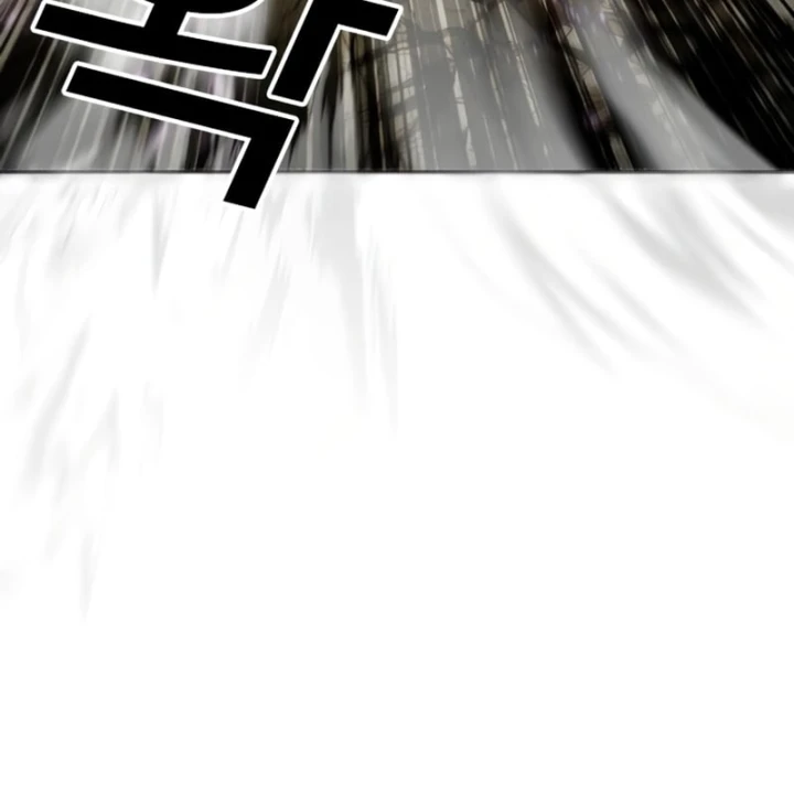 Hoán Đổi Diệu Kỳ Chapter 615 - 324
