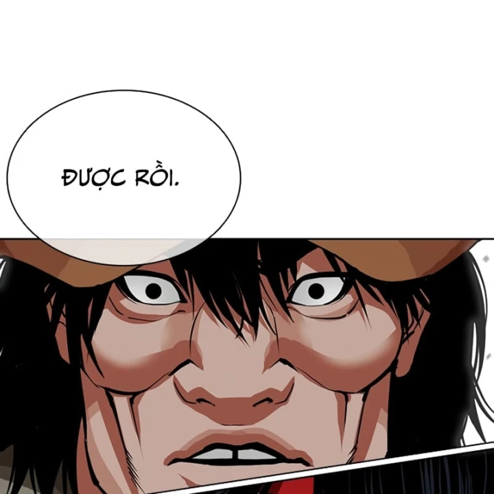 Hoán Đổi Diệu Kỳ Chapter 615 - 325