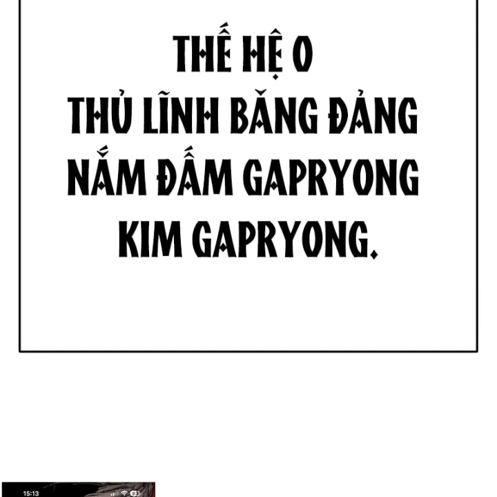Hoán Đổi Diệu Kỳ Chapter 615 - 338