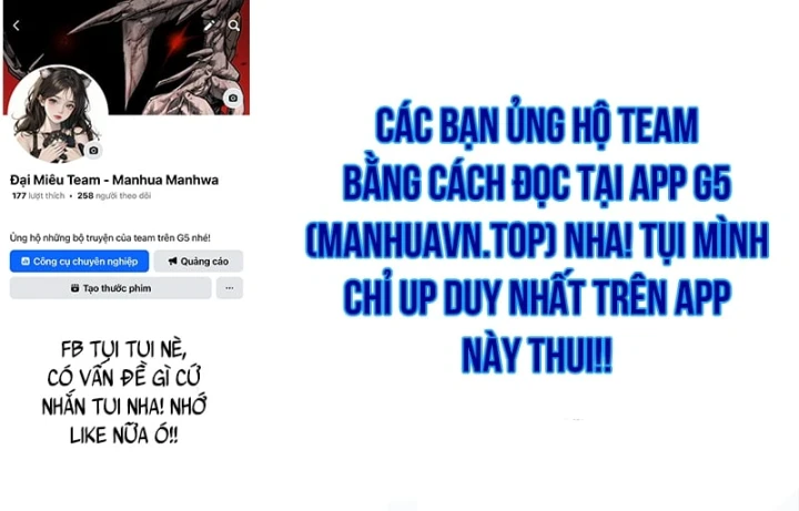 Hoán Đổi Diệu Kỳ Chapter 615 - 339