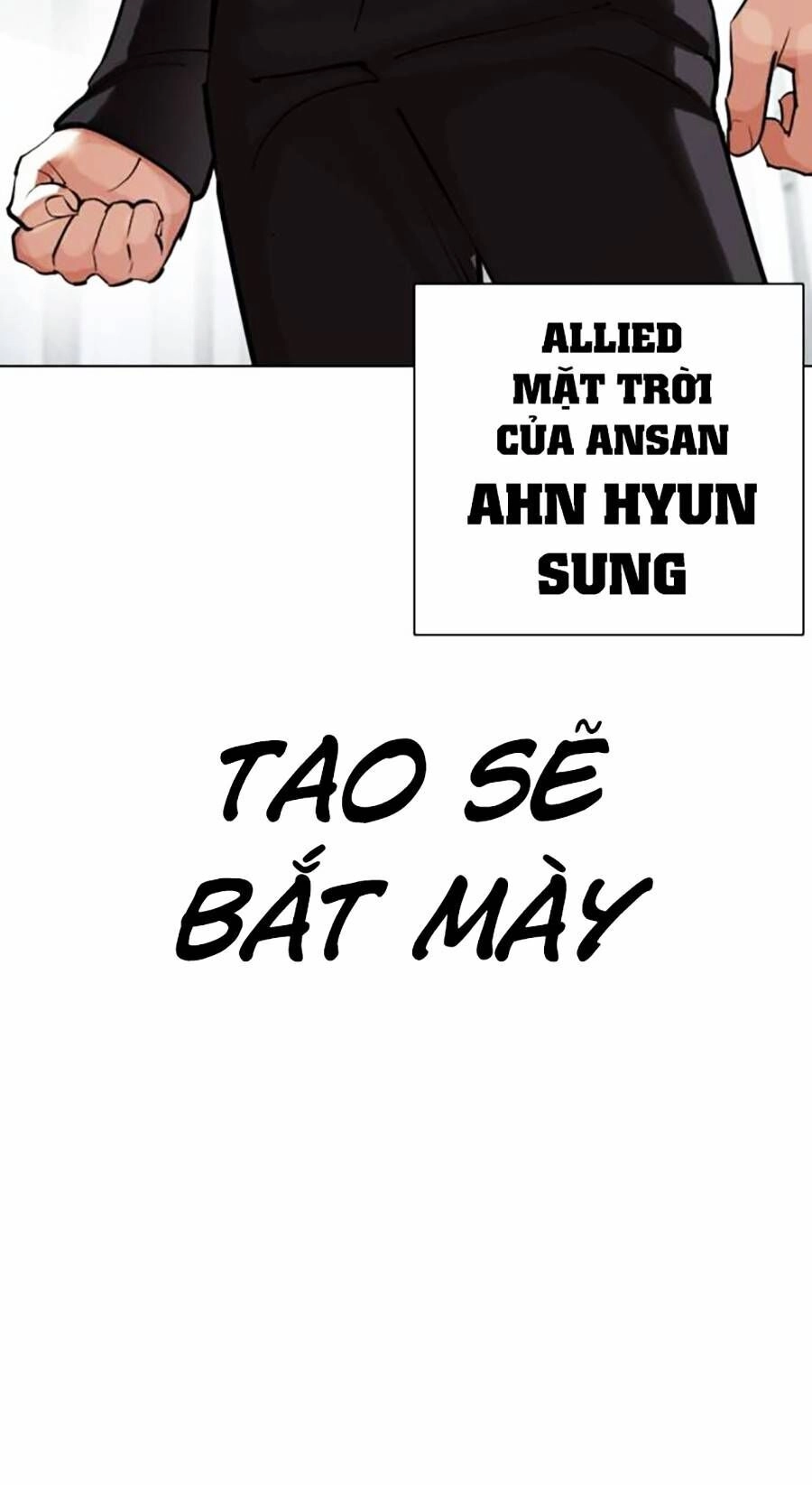 Hoán Đổi Diệu Kỳ Chapter 452 - 43