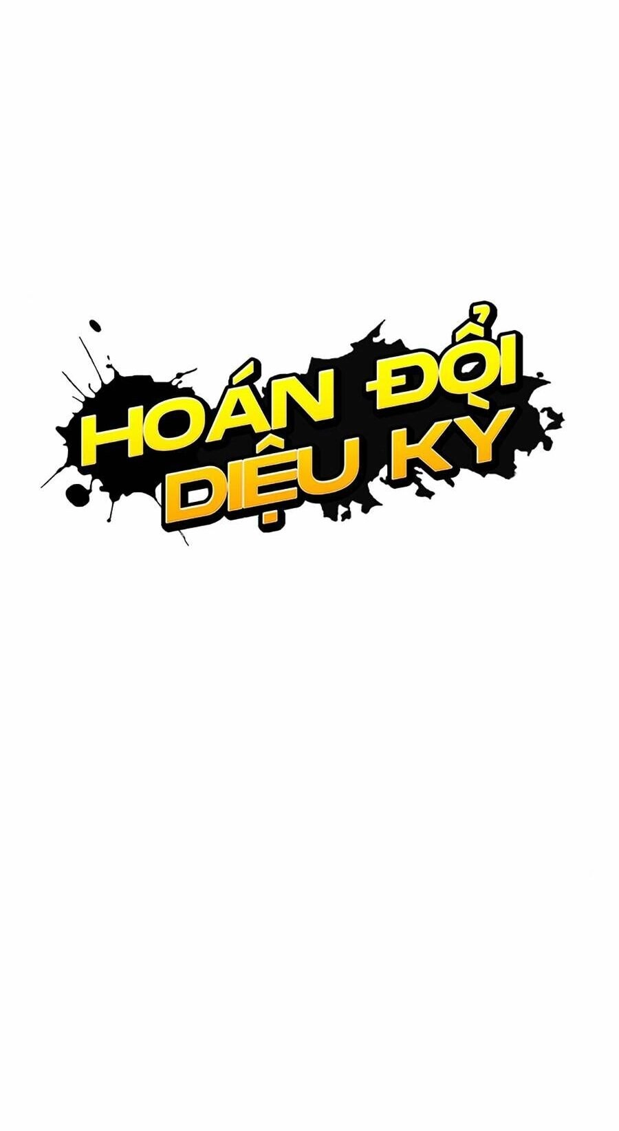Hoán Đổi Diệu Kỳ Chapter 452 - 44