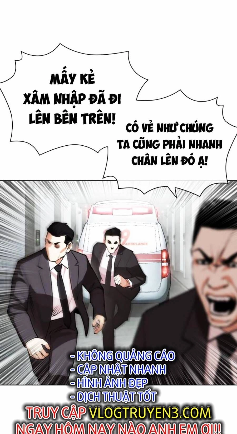 Hoán Đổi Diệu Kỳ Chapter 452 - 45