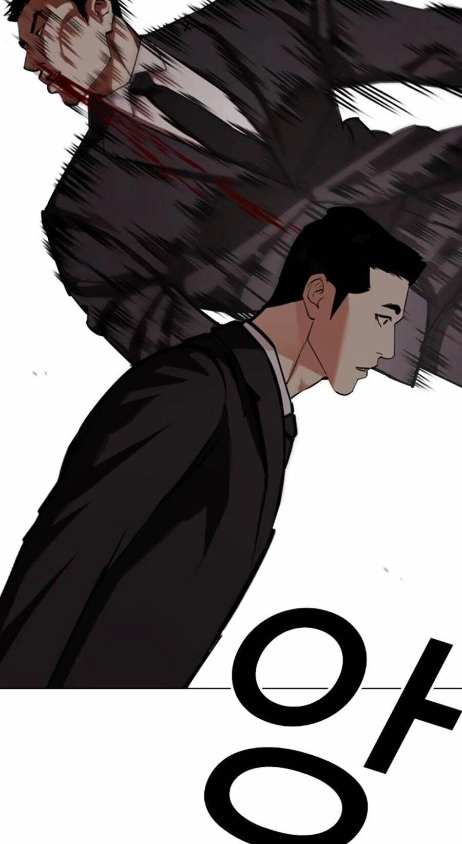 Hoán Đổi Diệu Kỳ Chapter 452 - 54