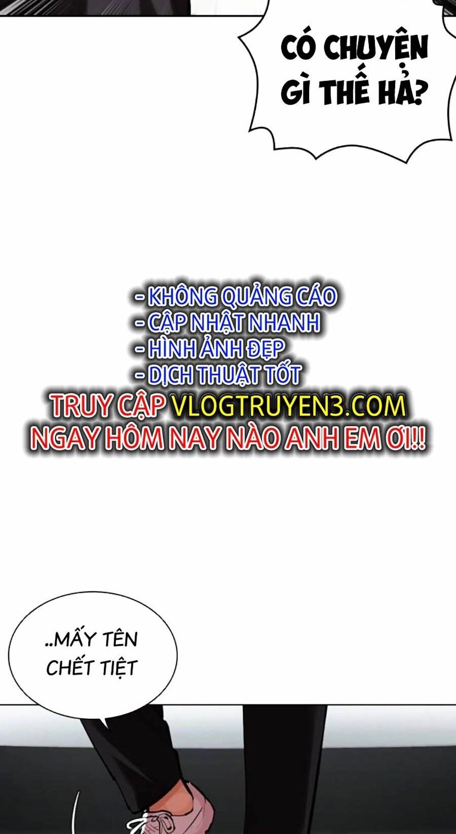 Hoán Đổi Diệu Kỳ Chapter 452 - 56