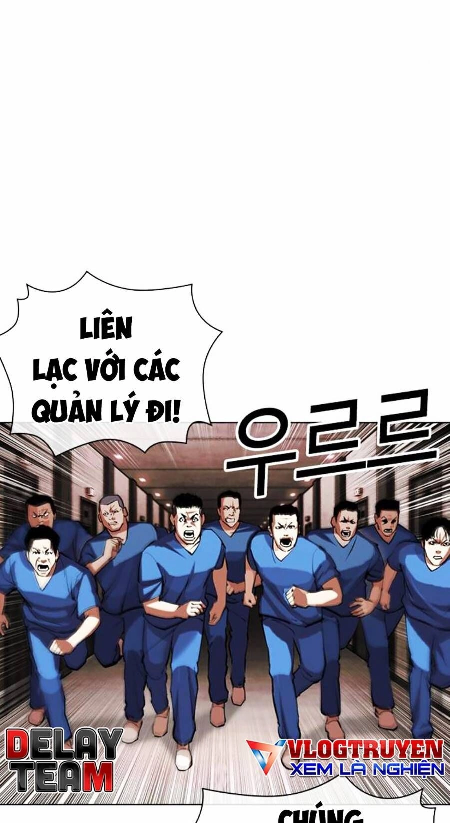 Hoán Đổi Diệu Kỳ Chapter 452 - 75