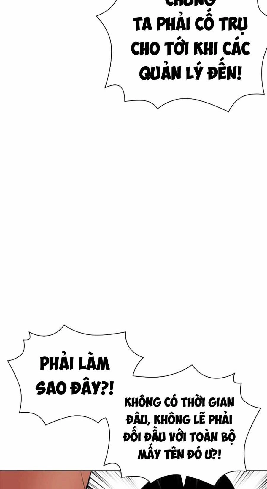 Hoán Đổi Diệu Kỳ Chapter 452 - 76